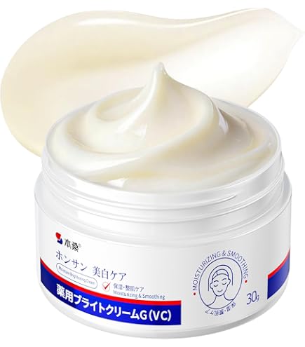 Amazon | DIFFER&DEEPER ピエルトラファーミングバンドクリーム 50g